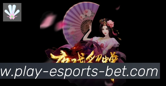 PG模拟器荣誉