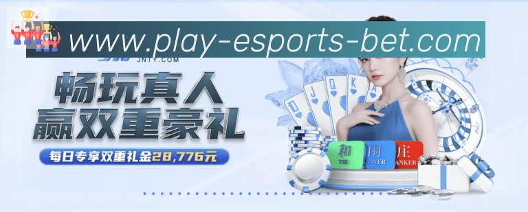 行业推荐